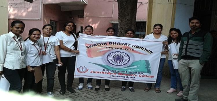 Jamshedpur Women's University Events & Activities photo 5
